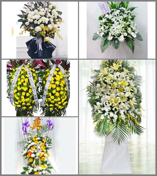 山西晋城高平市石末乡白事花篮预定
